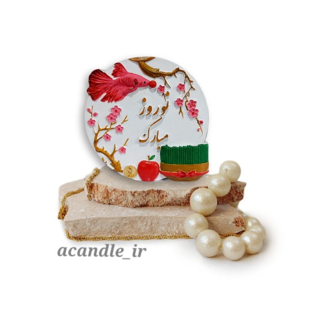 قالب سیلیکونی نوروزی